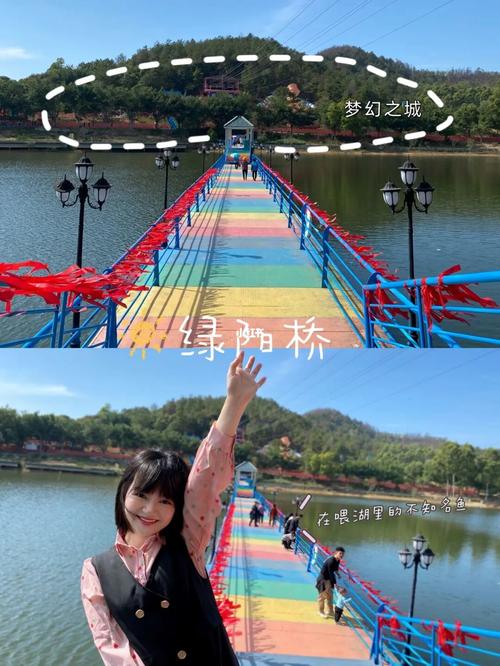 【潮州绿太阳】8000步的快乐(不完整攻略)_绿太阳生态