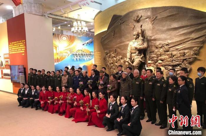 纪念中国人民志愿军抗美援朝出国作战70周年主题展览闭幕