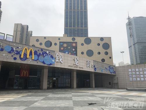 合肥利港银河广场