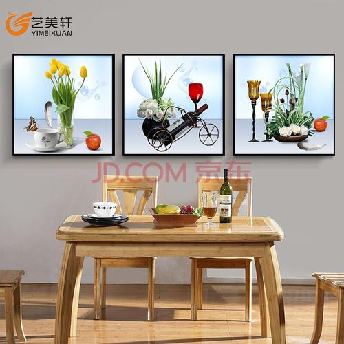 歺厅装饰画家里装饰墙上挂画现代简约餐厅装饰画小清新饭厅挂画饭店