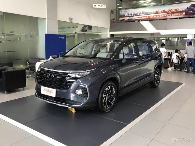 北京现代库斯途到店9月26日上市预售1758万起