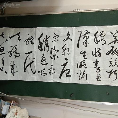 刘秋生大幅长卷《满江红》三片书法,保真