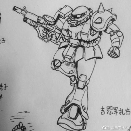 扎古的简笔画
