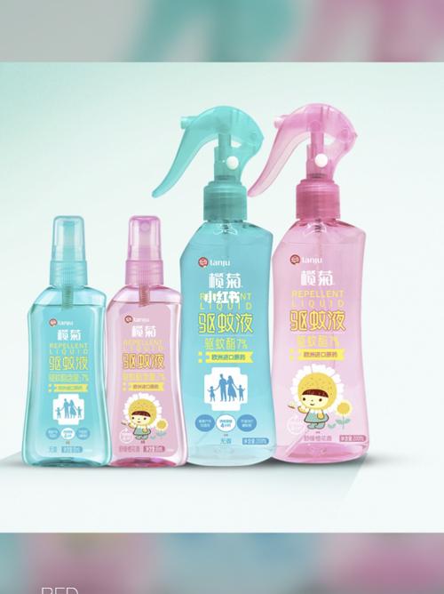 榄菊#榄菊驱蚊液_驱蚊液_驱蚊_榄菊集团自由行热门攻略_榄菊怎么样