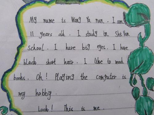 关于我的寒假的英语手抄报 关于英语手抄报