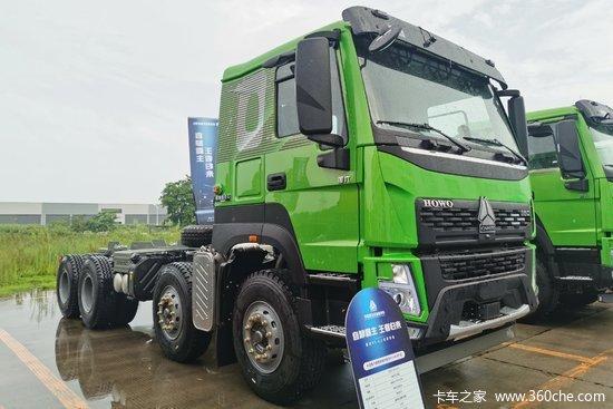 中国重汽成都商用车豪沃v7x460马力8x48米自卸车国六zz3317v4267f1