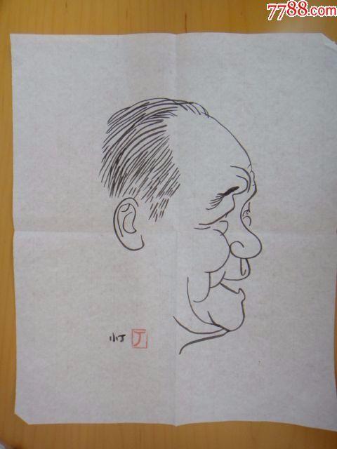 丁聪画侯宝林像一幅