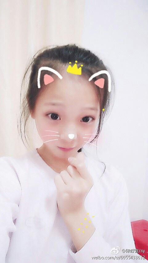 陈舒宜 shuyi chen的图片