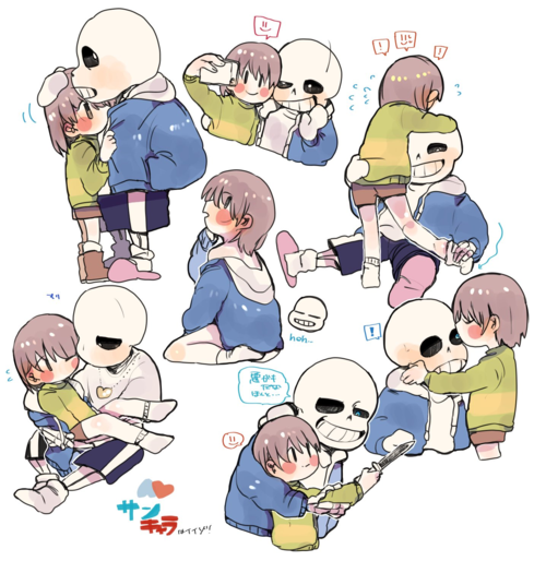 【undertale】传说之下精美人物图包 (chara&sans篇)