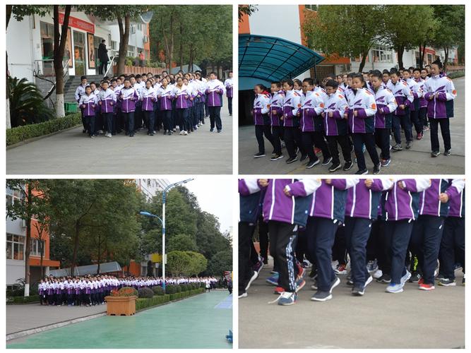 学在汉中成在龙岗初中部激情跑操队列比赛掠影