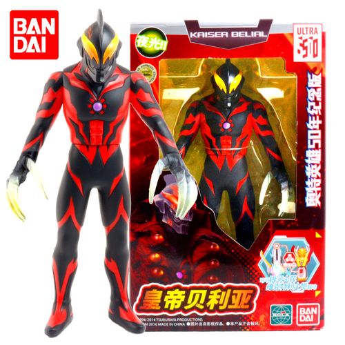 皇帝贝利亚奥特曼64978关节可动人偶公仔软胶怪兽万代玩具奥特曼商品