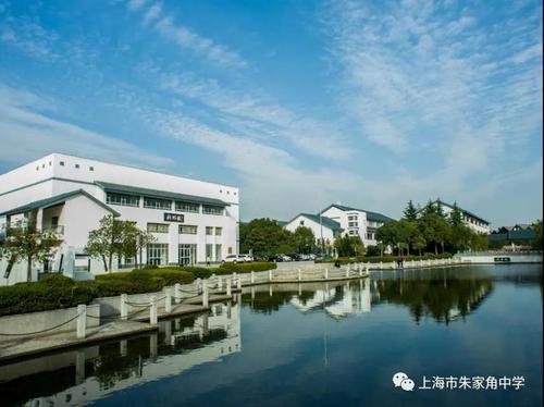 环境设施-上海市朱家角中学