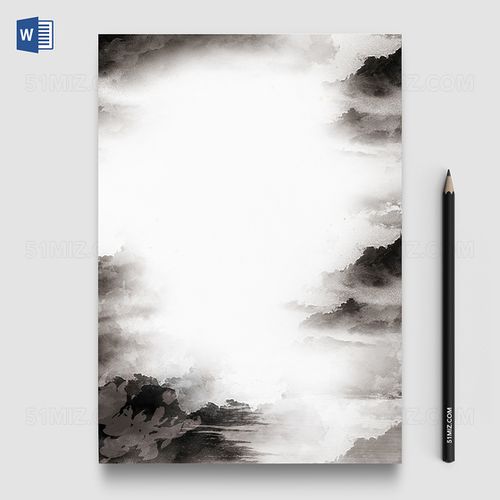 纹理水墨晕染word信纸模板背景