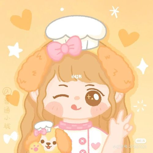 星黛露头像来了_头像_星黛露_闺蜜头像_素材_头像