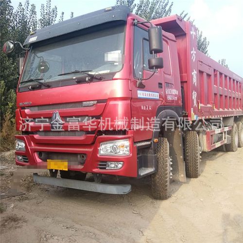 豪沃工程自卸车 渣土运输车工程货车 全手续 二手自卸车交易市场