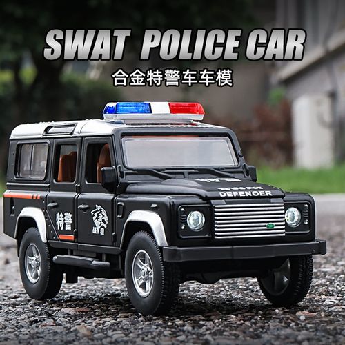 金属战狼路虎特警玩具车仿真儿童警车玩具合金小汽车