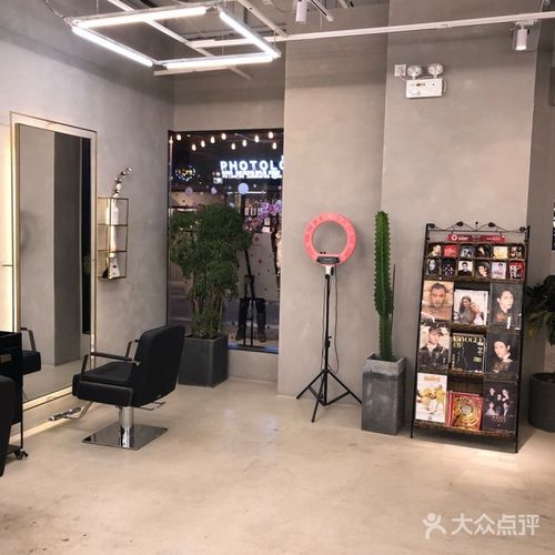 崇尚发艺图片-北京美发-大众点评网
