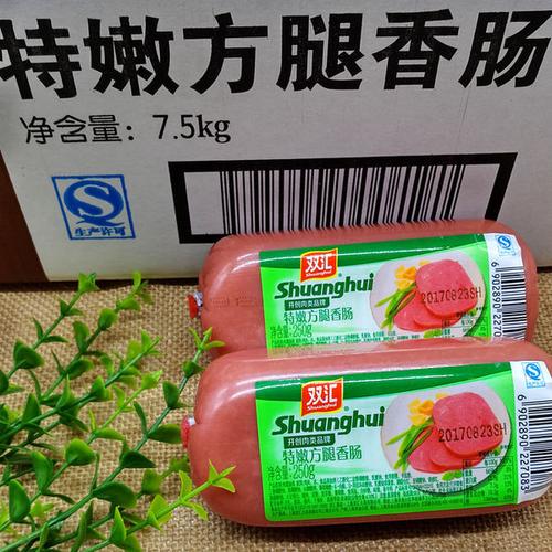 肉类零食配饼干方便面厨房配菜辅料食品 250g 双汇火腿肠特嫩方腿