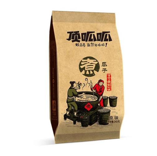 零食大礼包设计公司,郑州瓜子包装设计公司