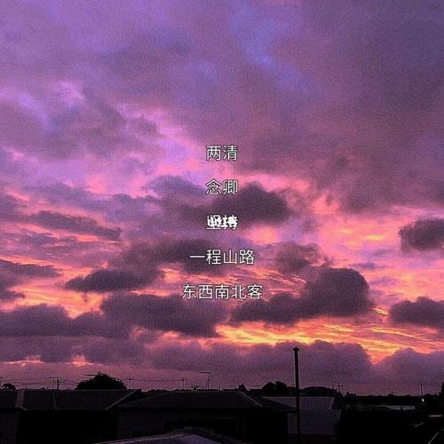 励志网名_网名_励志_素材_素材其他