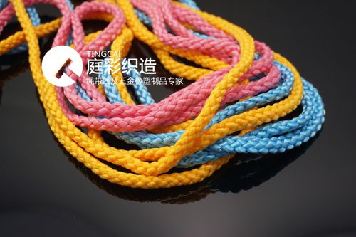 编织绳子/空心扁带 /包芯圆绳/户外运动尼龙拉绳阻燃反光加工定做