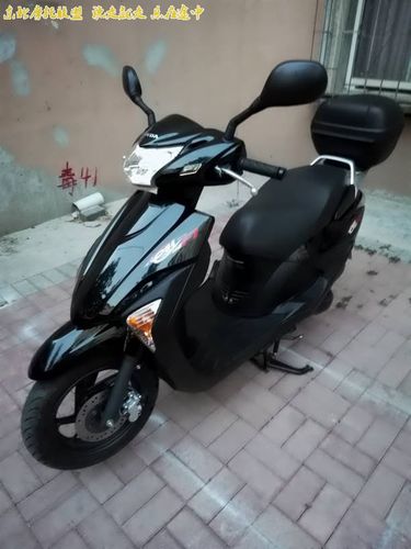 本田e影电喷110踏板