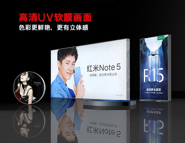 软膜灯箱