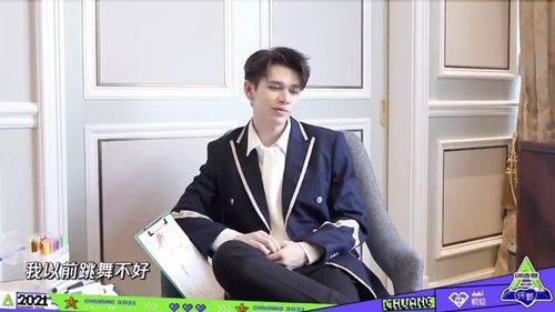 2021学员庆怜一边画自画像一边清唱《爱情鸟》太可爱了!