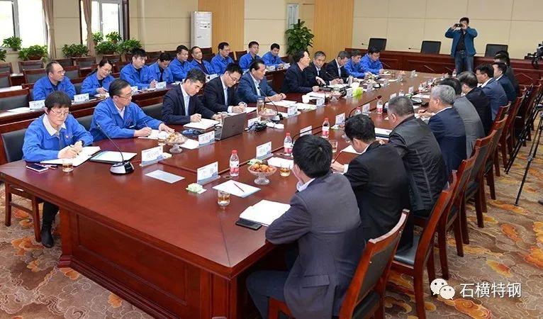 惊叹石横特钢2019年吨钢利润995元引来中国宝武对标学习