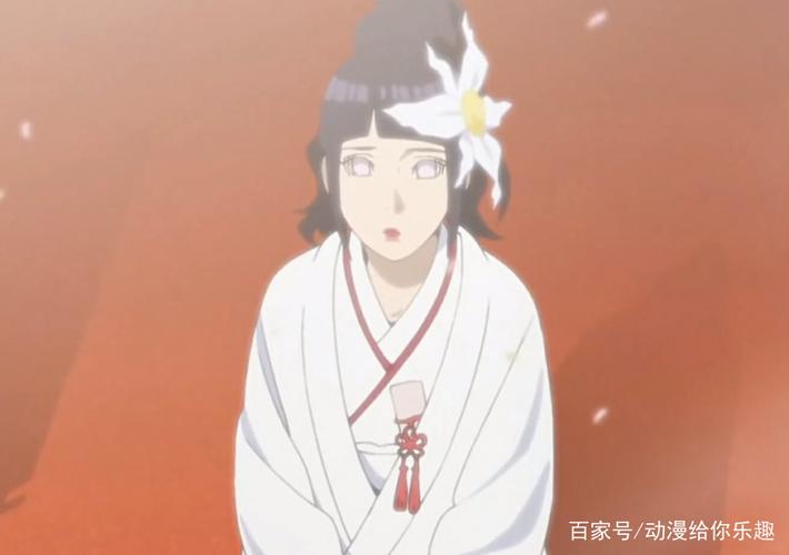 雏田4个时期的样子,结婚的时候她最美,你最喜欢哪一个?