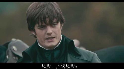 如何评价电影《傲慢与偏见与僵尸》?