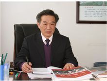 1956年生,山西夏县人,中共党员,本科学历,硕士学位.