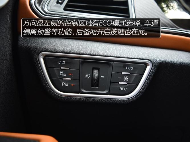 顺应时代发展的潮流 试驾众泰t300 ev