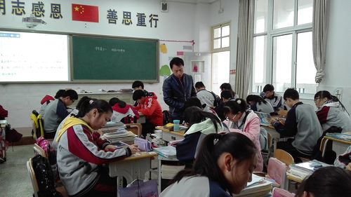 把握中考要求,高效开展复习-江宁区秣陵初级中学