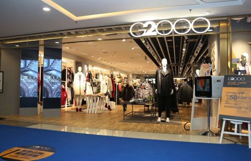 g2000全国首家形象旗舰店于北京西单大悦城开业