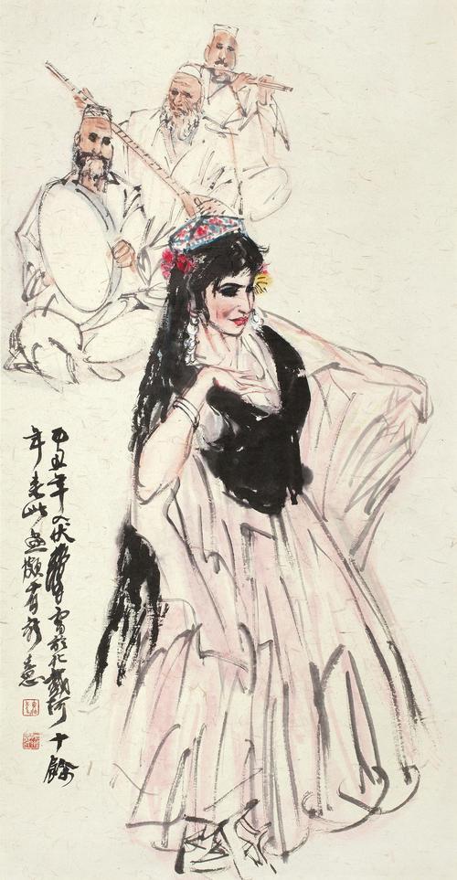 0514乙丑1985年作新疆舞立轴纸本