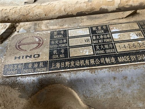 二手日野p11c电喷发动机拆车件 华菱搅拌车发动机总成 货车配件