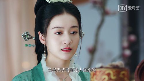 张雪迎|容乐可二改/许唯 - 堆糖,美图壁纸兴趣社区