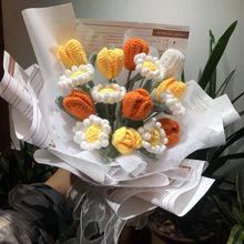 铃兰玫瑰成品绒线自制材料diy花束钩针礼物手工包编织毛线花朵