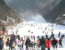 西安滑雪场