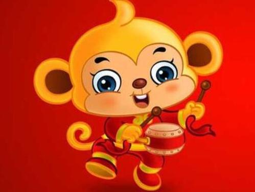 属猴的今年多大