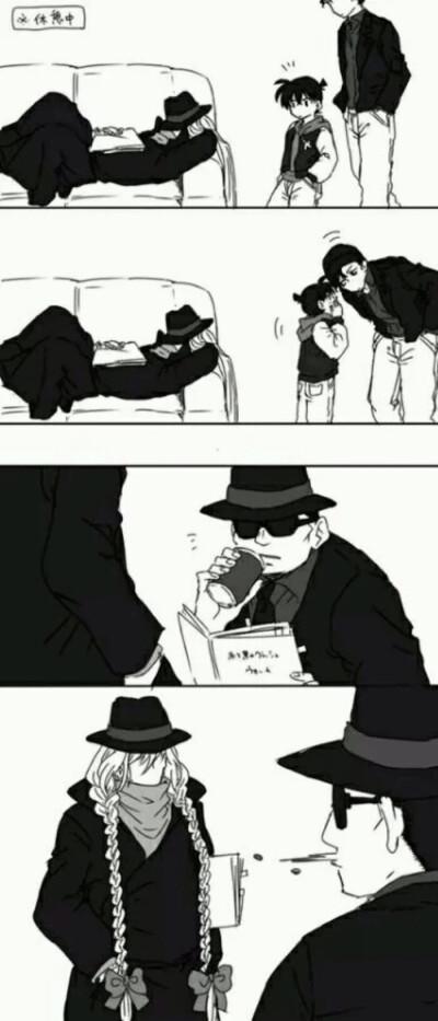 名侦探柯南日漫琴酒gin伏特加vodka 江户川柯南工藤新一赤井秀一