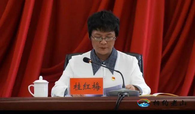 田卫国同志任中共麻栗坡县委书记,冯锐提名为麻栗坡县人民政府县长