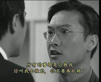 创世纪图片大全