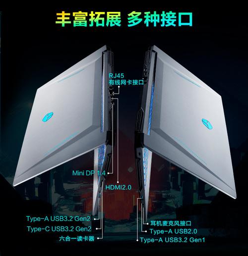 雷神911mt全新11代i5独显rtx3060电竞游戏笔记本