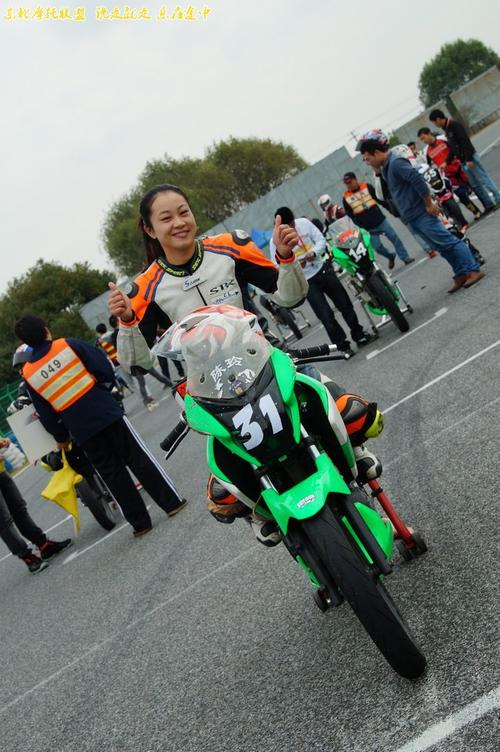 honda统一赛美女冠军车手陈玲访谈