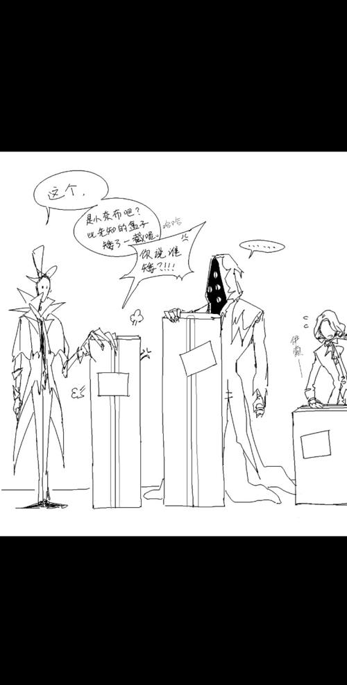 摄殓/杰佣/黄占