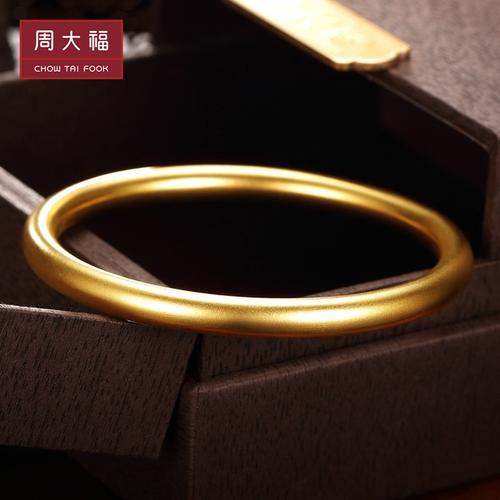 周大福传承婚嫁古法金足金手镯计价(工费1180元)f208990