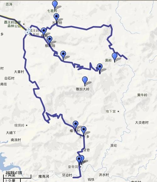 请问族友: 海南-霸王岭的一些情况! 先谢了!