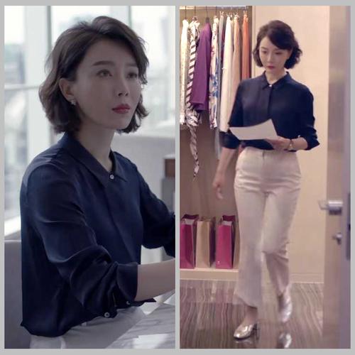 韩国代购完美关系斯黛拉陈数同款衣服2020春季新款衬衣长袖衬衫女